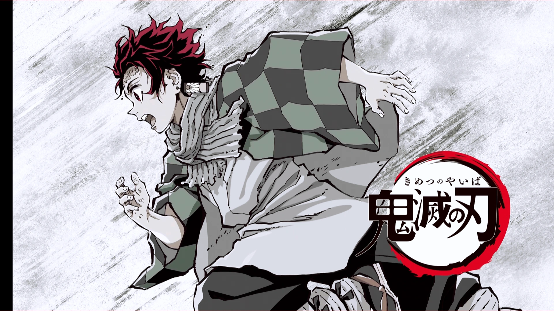 Formato que muestra el capitulo 2 de kimetsu yo yaiba